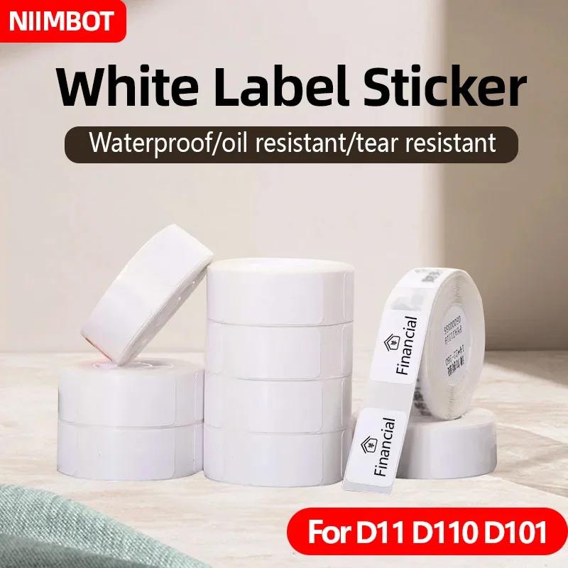 NIIMBOT ,  μ,  ø,  ̸ ƼĿ, D11, D101, D110